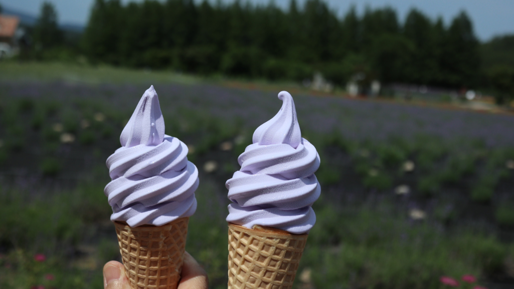lavender ice cream near me